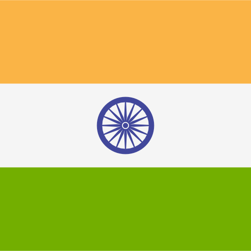 روپیه هند