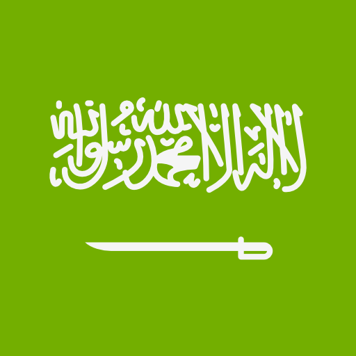 ریال عربستان